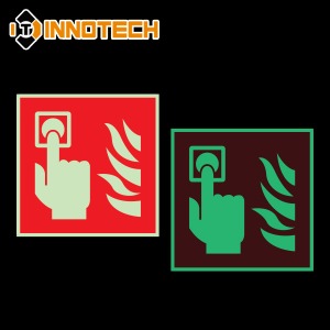 [이노텍]400S04 SOS 화재 비상벨 위치알림 축광(야광)스티커야광 형광 안전 소방 표시